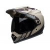 Casque BELL MX-9 Adventure Mips Dash Matte Sand/Brown/Gray taille XXL