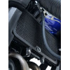 Protection de radiateur R&G RACING noir YAMAHA XT660Z TENERE