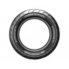 Pneu MICHELIN COMMANDER II 240/40 R 18 M/C 79V TL