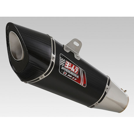 Silencieux YOSHIMURA R11 Metal Magic Suzuki GSR-750