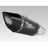 Silencieux YOSHIMURA R-11 Metal Magic/casquette carbone Suzuki Katana