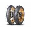 Pneu DUNLOP TRAILMAX MERIDIAN 120/70 ZR 19 M/C 60W TL