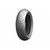 Pneu MICHELIN ROAD 5 GT 190/55 ZR 17 M/C (75W) TL