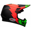 Casque BELL MX-9 Mips Strike Matte Infrared/Green/Black taille XS