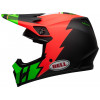 Casque BELL MX-9 Mips Strike Matte Infrared/Green/Black taille XS