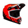 Casque BELL MX-9 Mips Dash Orange/Black taille XXL