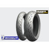 PNEU MICHELIN  140/70 ZR 17 M/C (66W) ROAD5 R TL