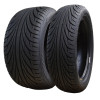 Pneu KENDA KR20A KANINE Can-Am Ryker 205/45 R 16 M/C 77T E TL